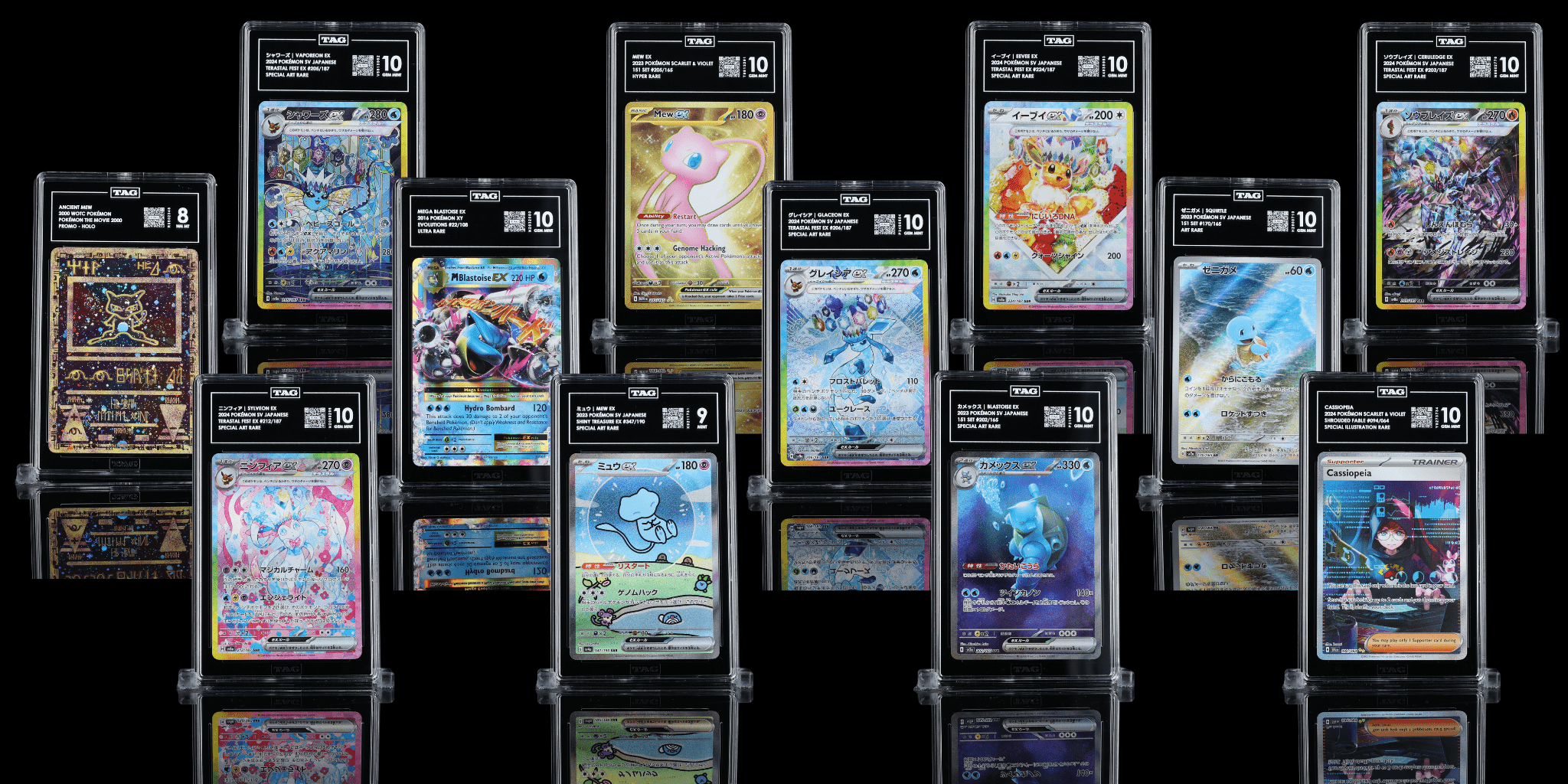 TAG Treasury now TCG Treasury: Expanding Beyond Pokémon - TCG TREASURY