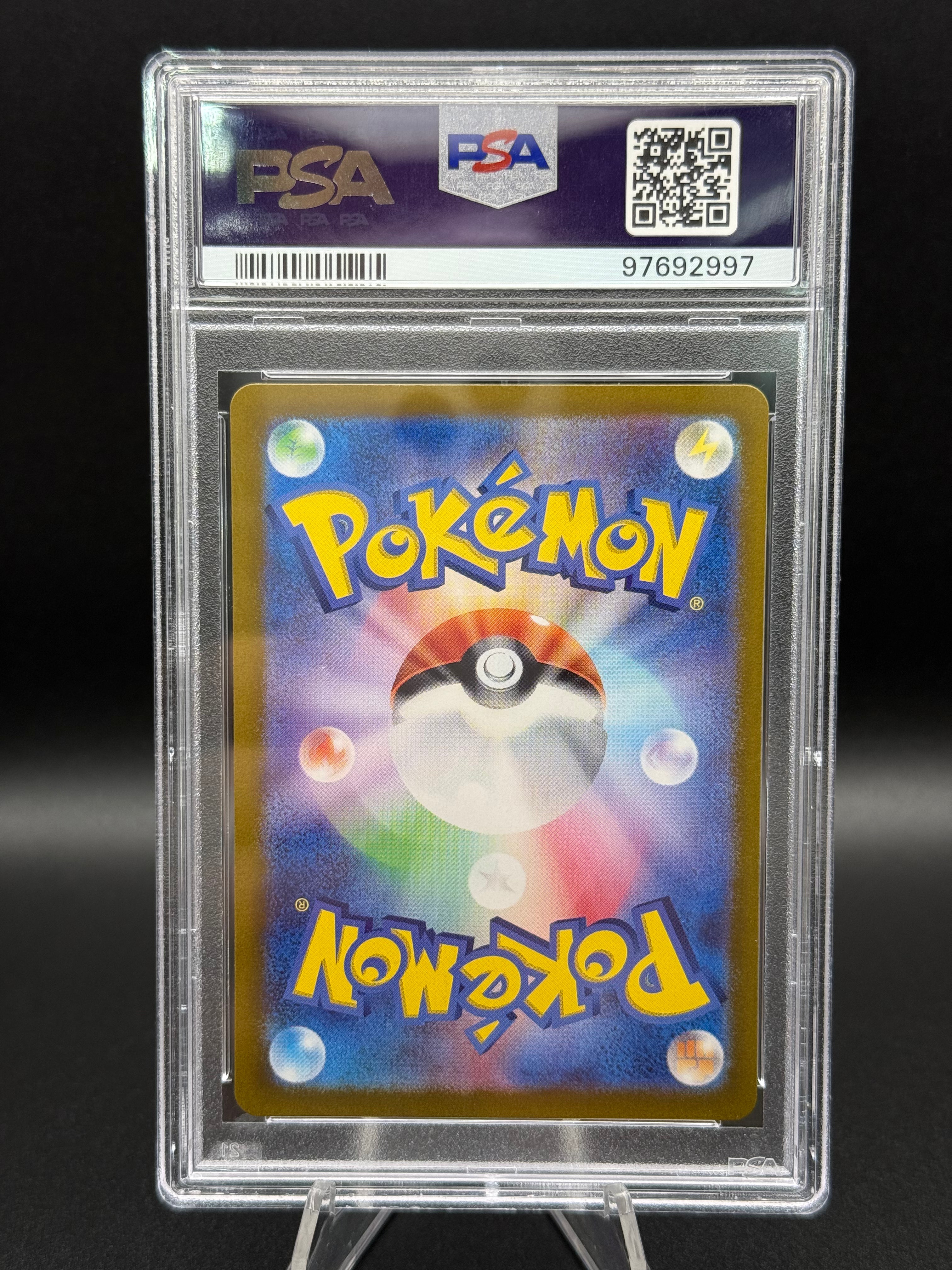 PSA 10 CHARIZARD ex Special Art Rare – 2023 POKEMON JAPANESE SV2a-POKEMON 151