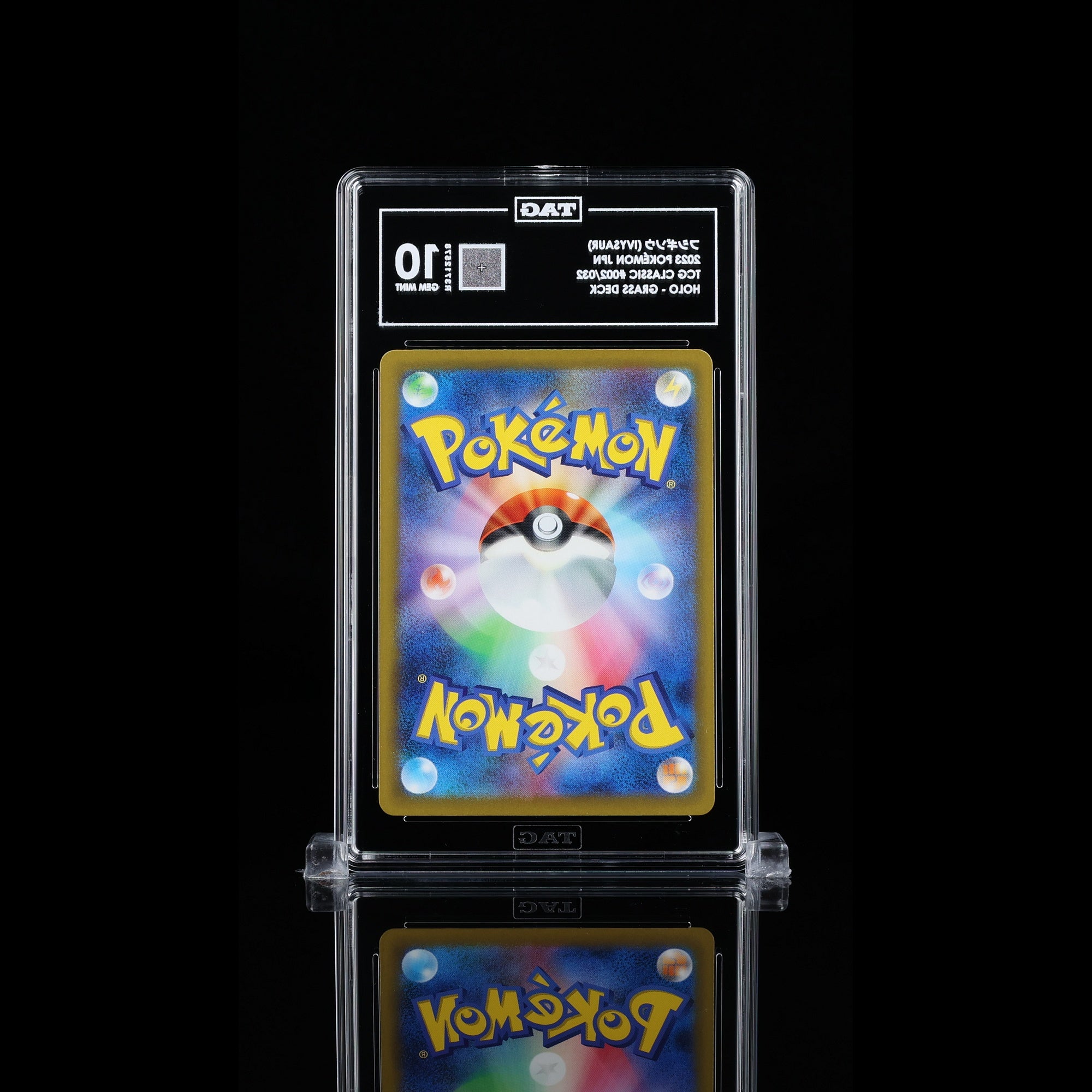 Ivysaur - Slab Back