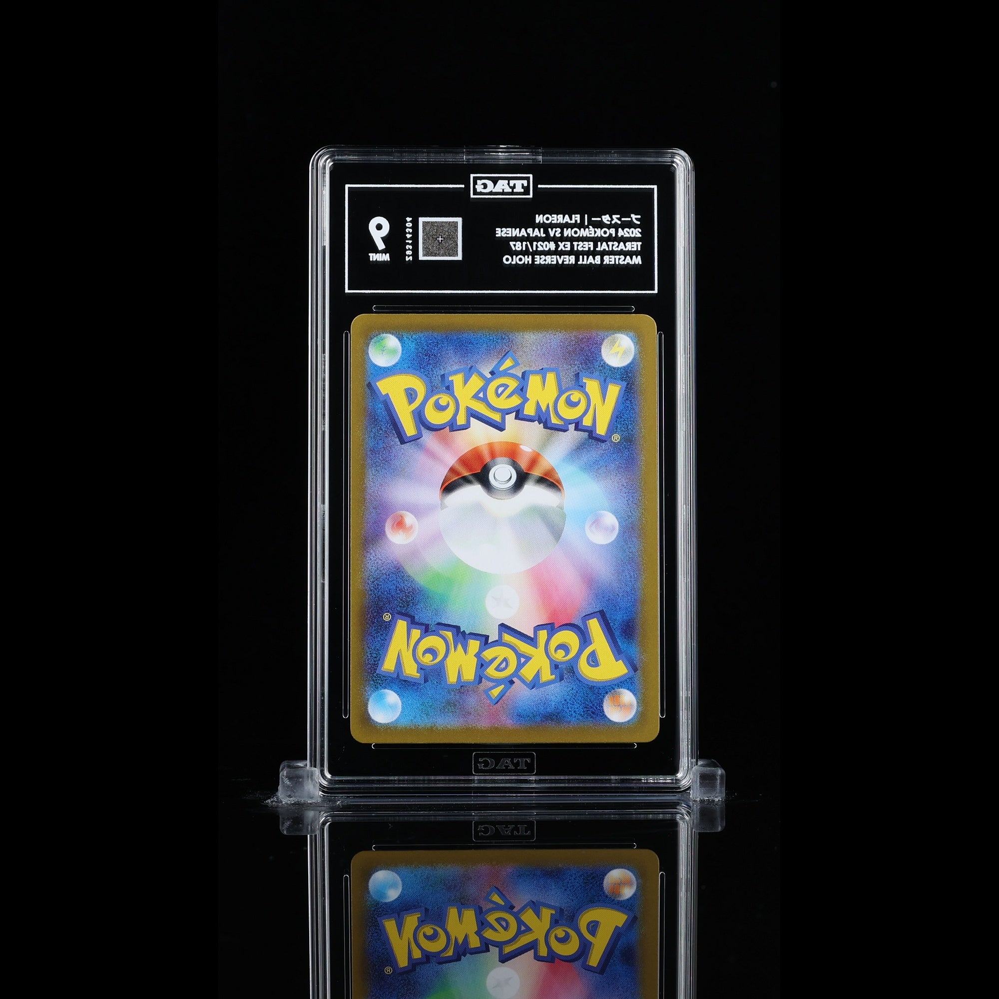 Flareon (Master Ball) - Slab Back