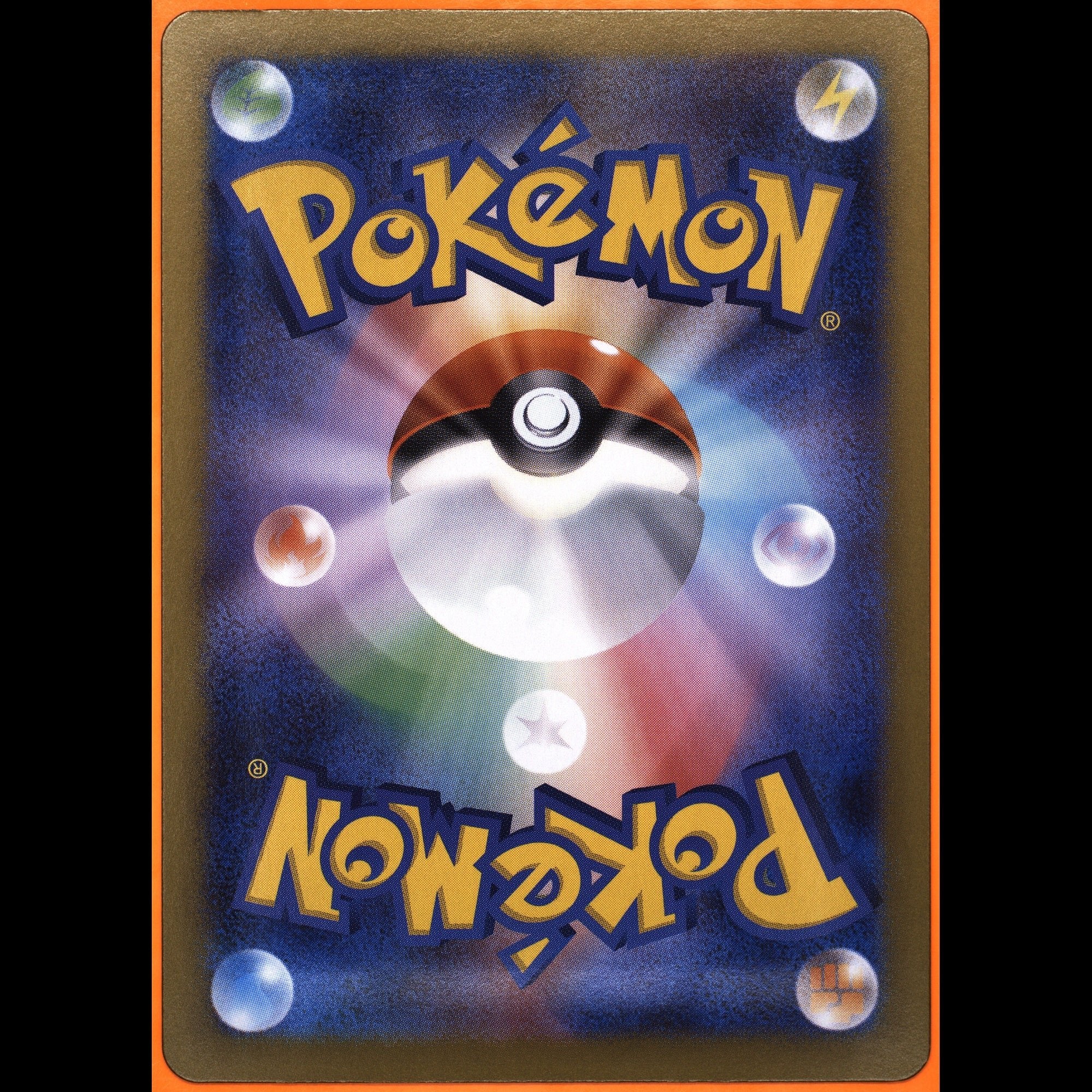 TAG 8.5 NM MT Iono's Bellibolt ex 2025 Pokémon Pokemon Scarlet & Violet Japanese 130_TCGH8010332 - TCG TREASURY