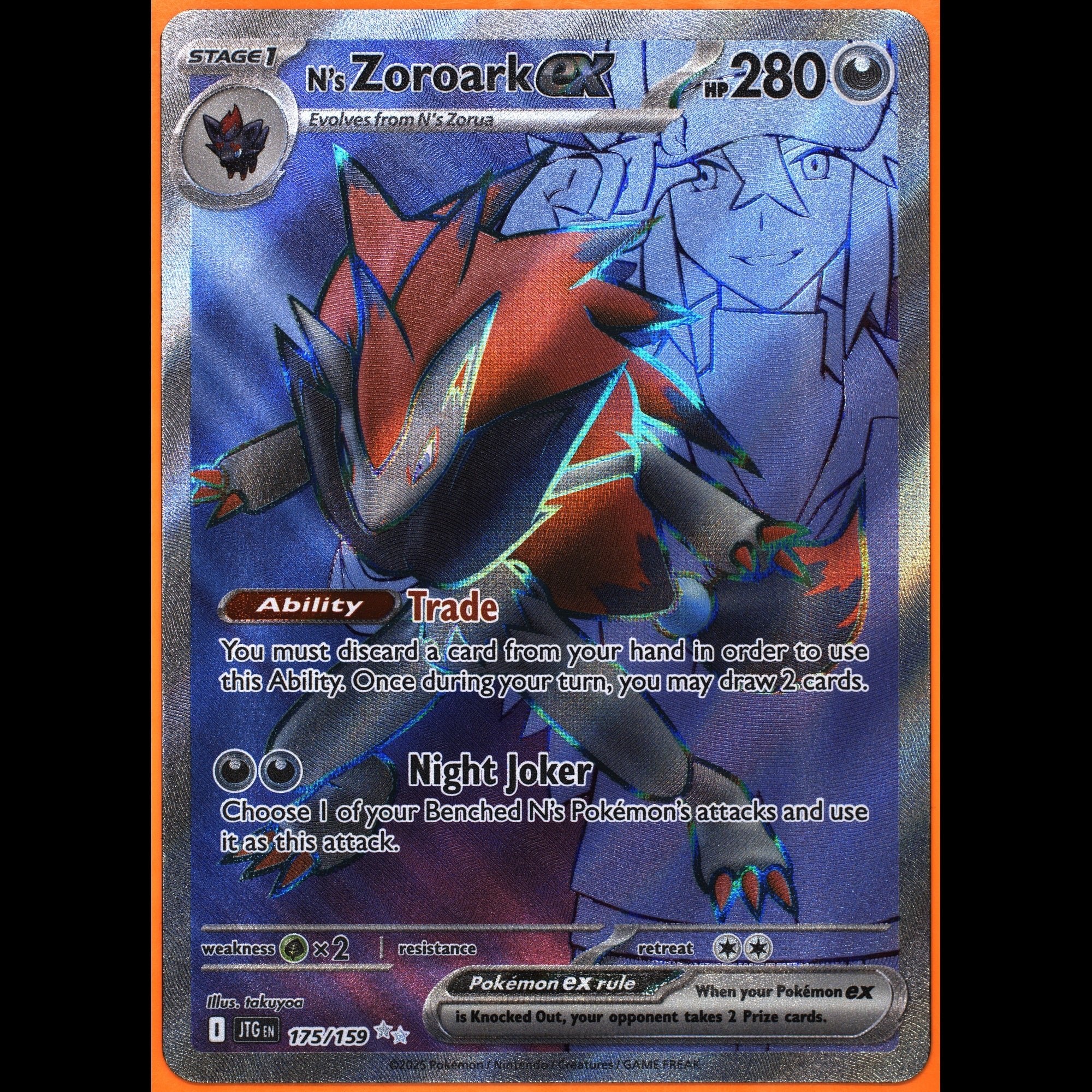 TAG 8.5 NM MT N's Zoroark ex 2025 Pokémon Pokemon Scarlet & Violet 175_TCGT1678145 - TCG TREASURY