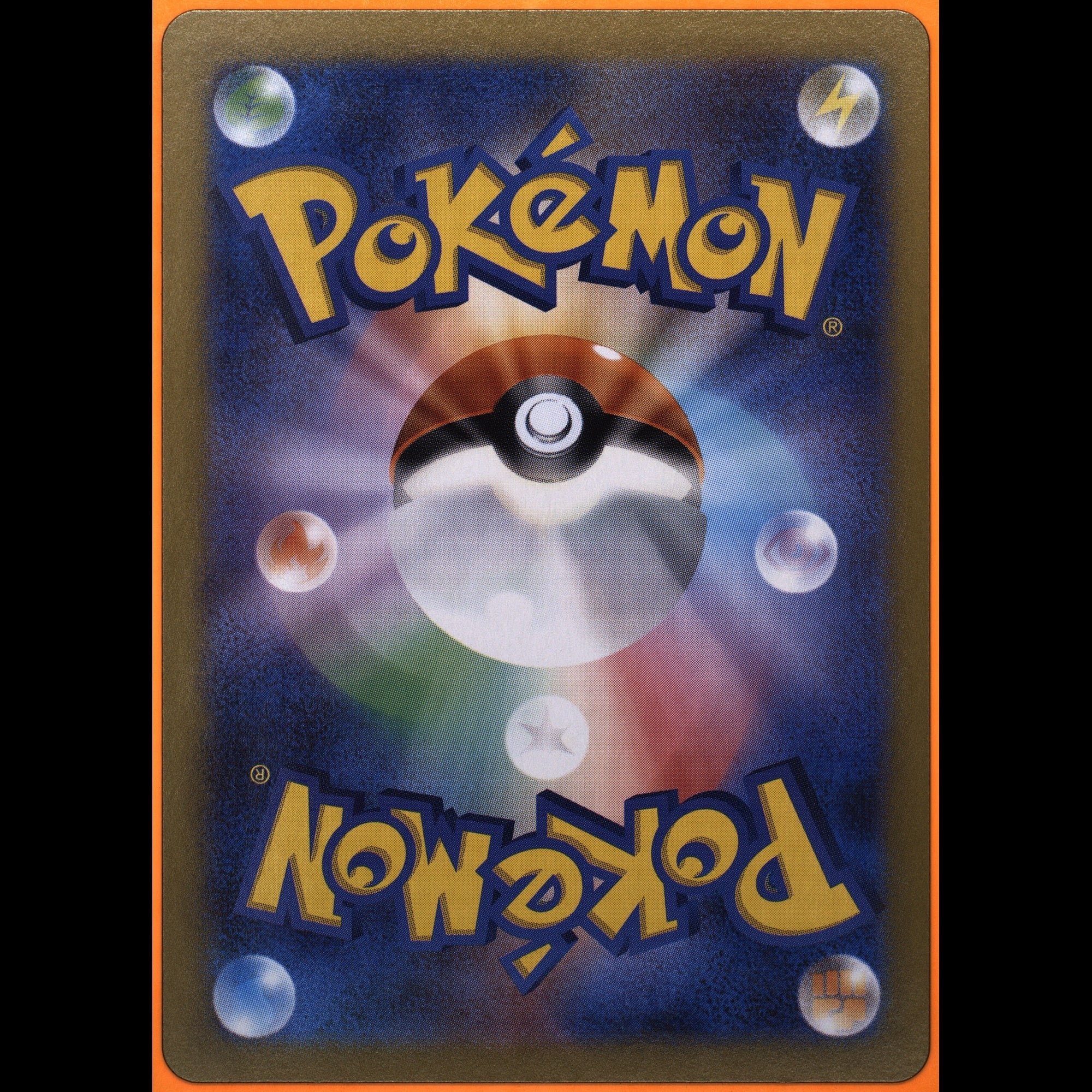 TAG 9.0 MINT Iono's Bellibolt ex 2025 Pokémon Pokemon Scarlet & Violet Japanese 114_TCGM2244802 - TCG TREASURY