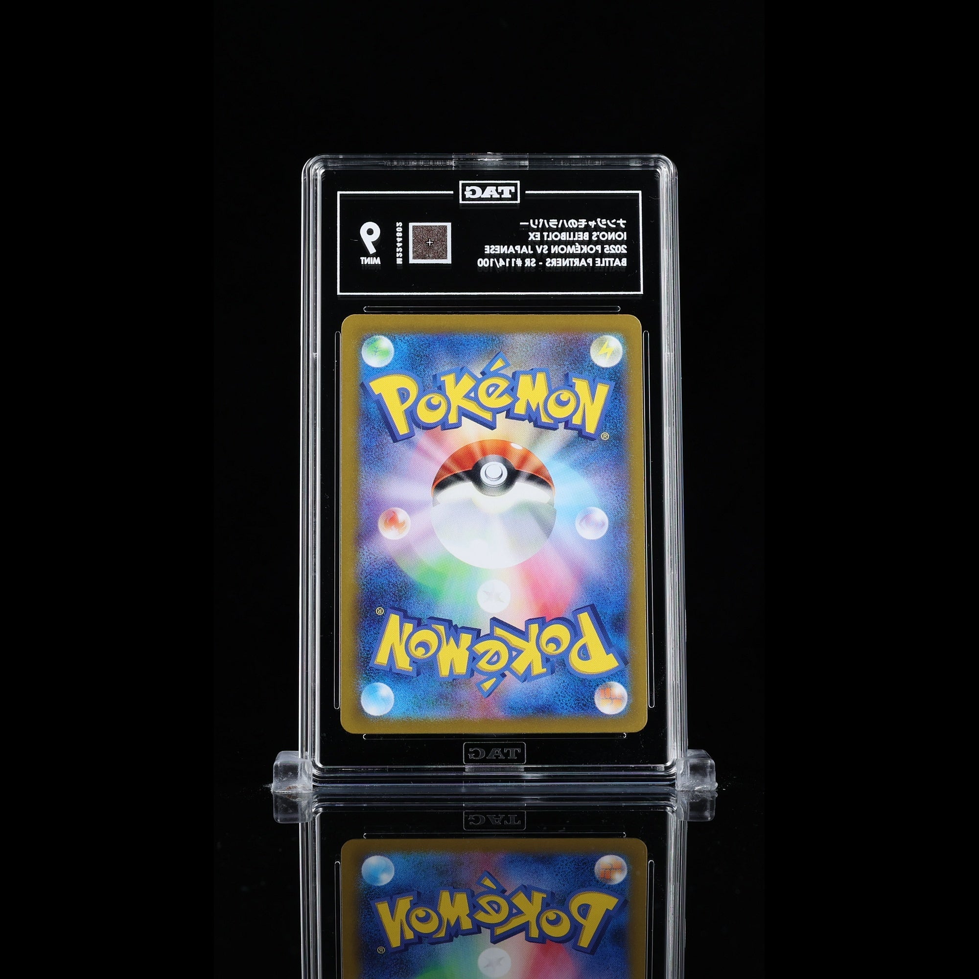 TAG 9.0 MINT Iono's Bellibolt ex 2025 Pokémon Pokemon Scarlet & Violet Japanese 114_TCGM2244802 - TCG TREASURY