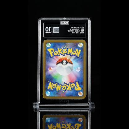 Ponyta - Slab Back