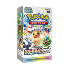 Pokémon Korean Terastal Festival ex SV8a Booster Box_8809945338405 - TAG TREASURY