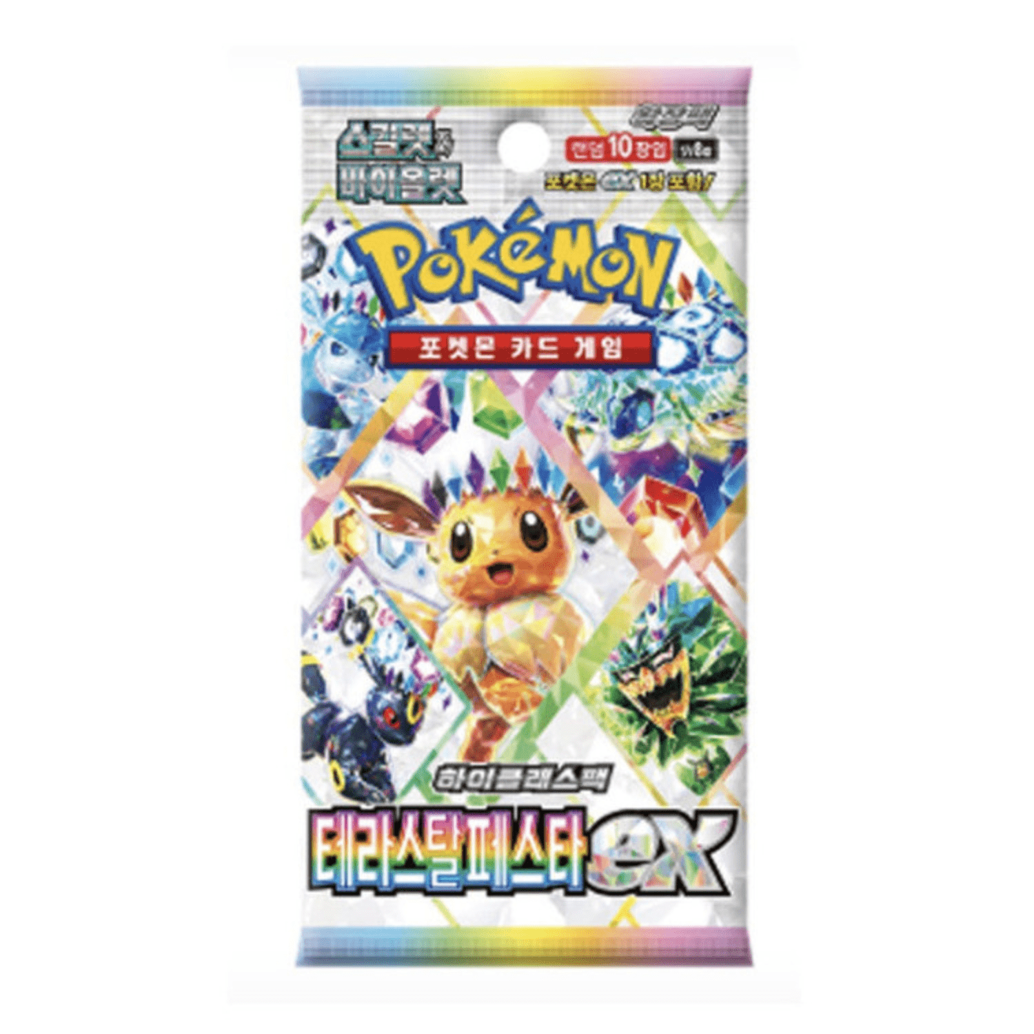 Pokémon Korean Terastal Festival ex SV8a Booster Box_8809945338405 - TAG TREASURY