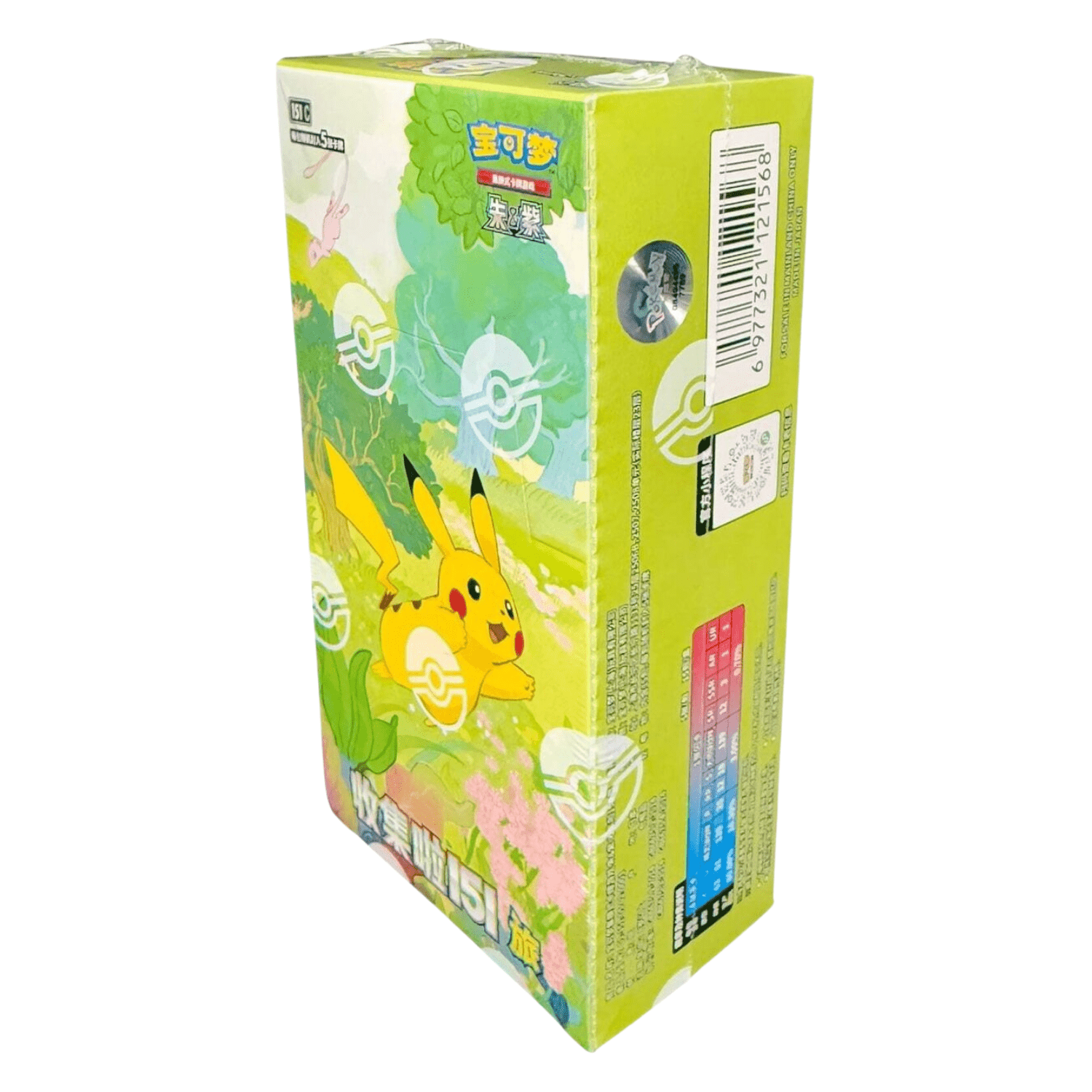 Pokemon Simplified Chinese Collect 151 Journey 151C Standard (Slim) Booster Box_6977321121568 - TAG TREASURY