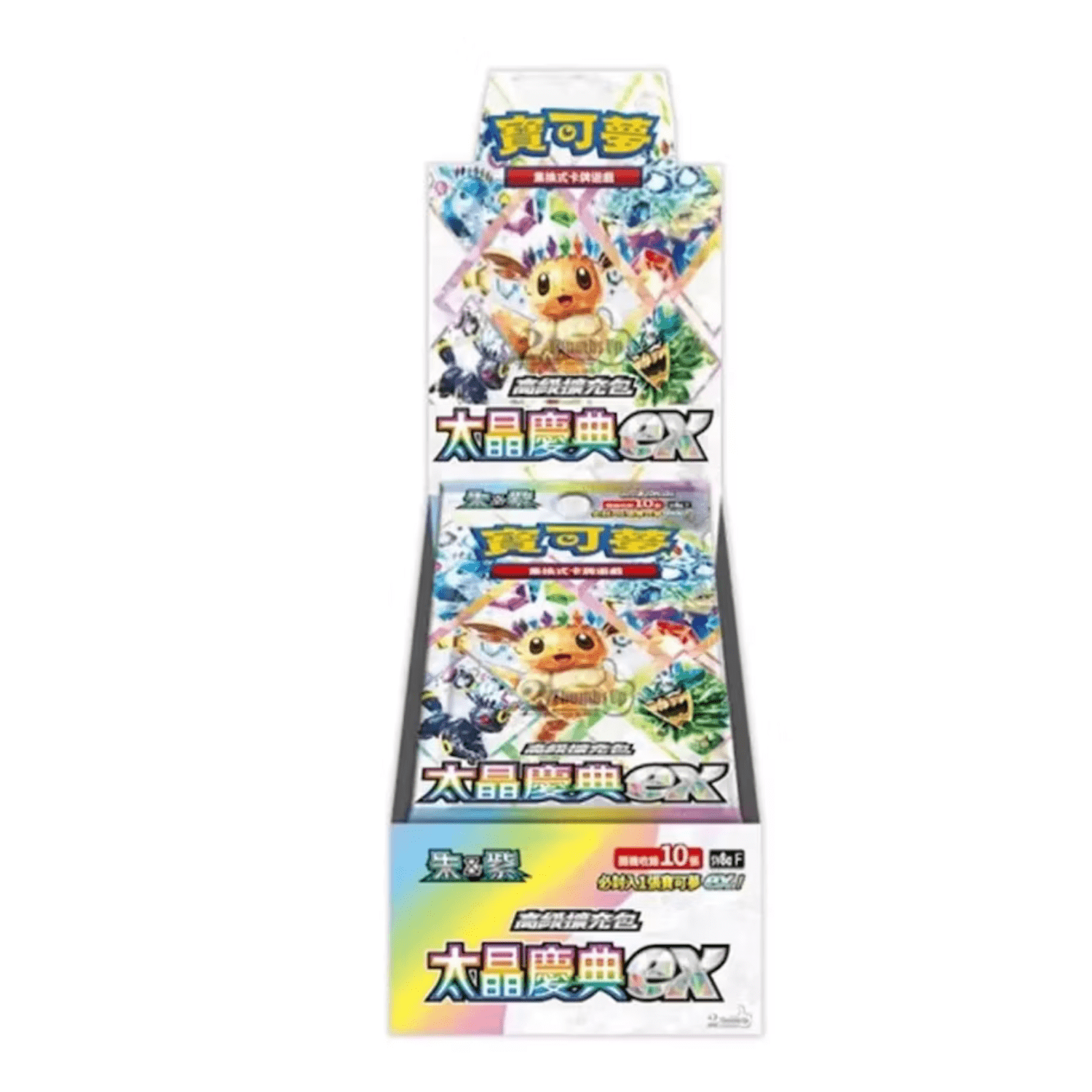 Pokemon Traditional Chinese Terastal Festival EX Sv8aF Booster Box_4711460100419 - TAG TREASURY