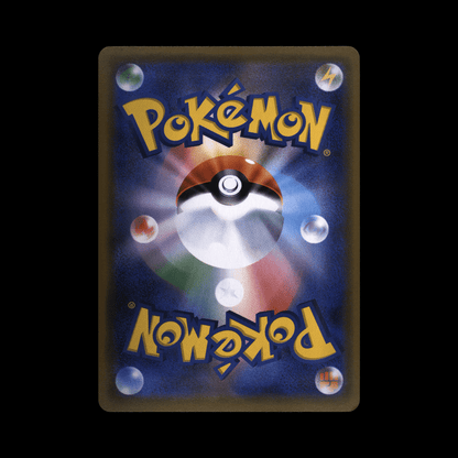 TAG 10 GEM MINT RESHIRAM & ZEKROM GX 2019 POKÉMON DREAM LEAGUE 036/049_ - TCG TREASURY