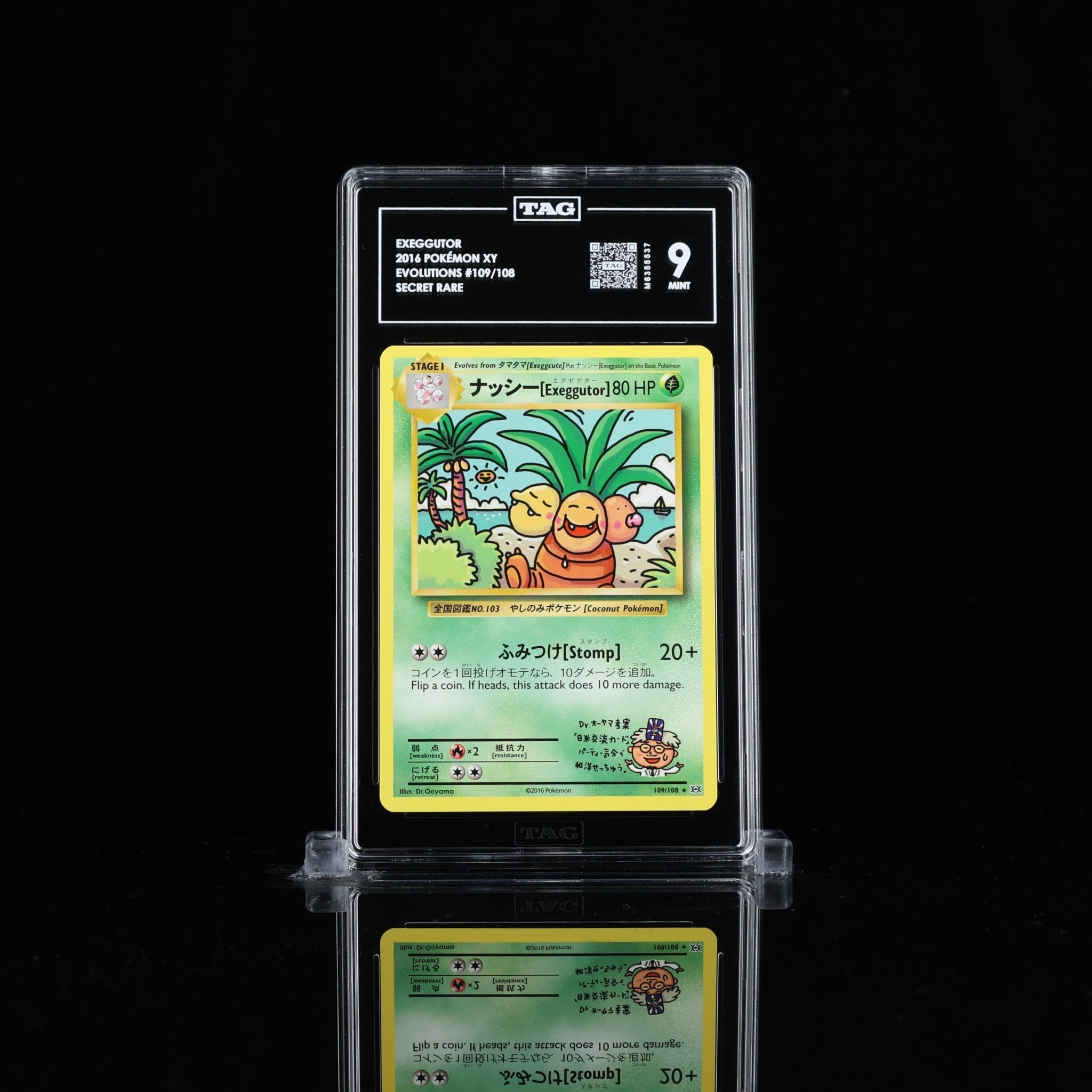 TAG 9 MINT Exeggutor – 2016 Pokémon XY Evolutions Secret Rare #109/108_M6355537 - TCG TREASURY
