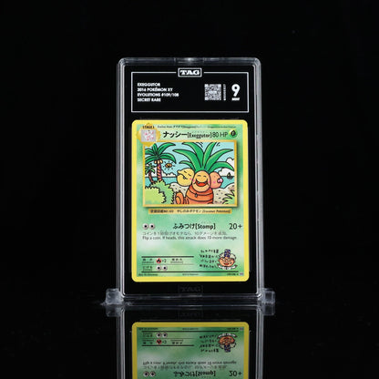 TAG 9 MINT Exeggutor – 2016 Pokémon XY Evolutions Secret Rare #109/108_M6355537 - TCG TREASURY