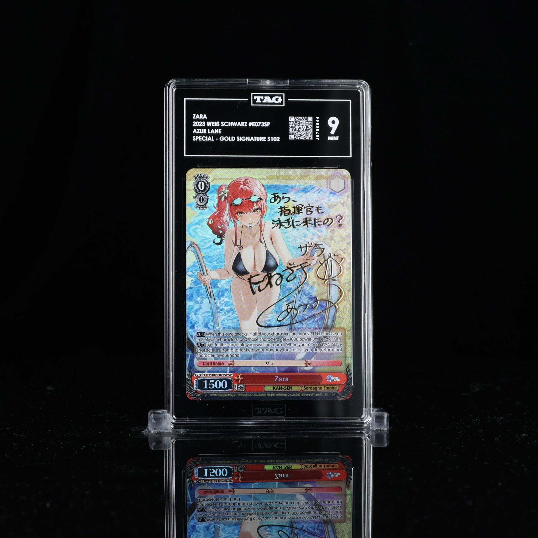 TAG 9 MINT ZARA – 2023 WEIß SCHWARZ AZUR LANE – S102 SPECIAL - GOLD SIGNATURE_J5750644 - TCG TREASURY
