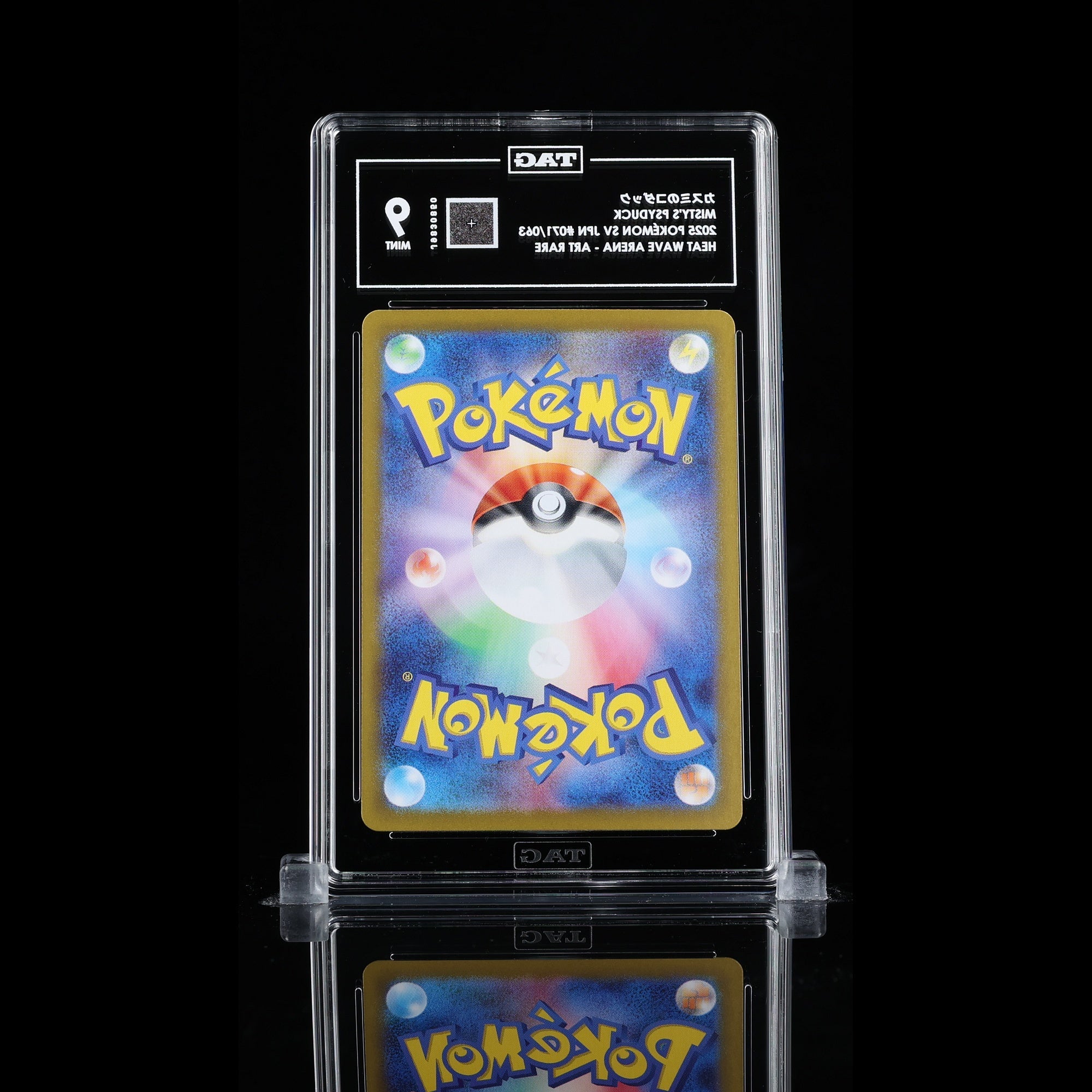TAG 9.0 MINT Misty's Psyduck 2025 Pokémon Pokemon Scarlet & Violet Japanese 071_TCGJ9830850 - TCG TREASURY