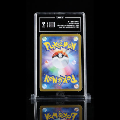 TAG 9.0 MINT Misty's Psyduck 2025 Pokémon Pokemon Scarlet & Violet Japanese 071_TCGJ9830850 - TCG TREASURY