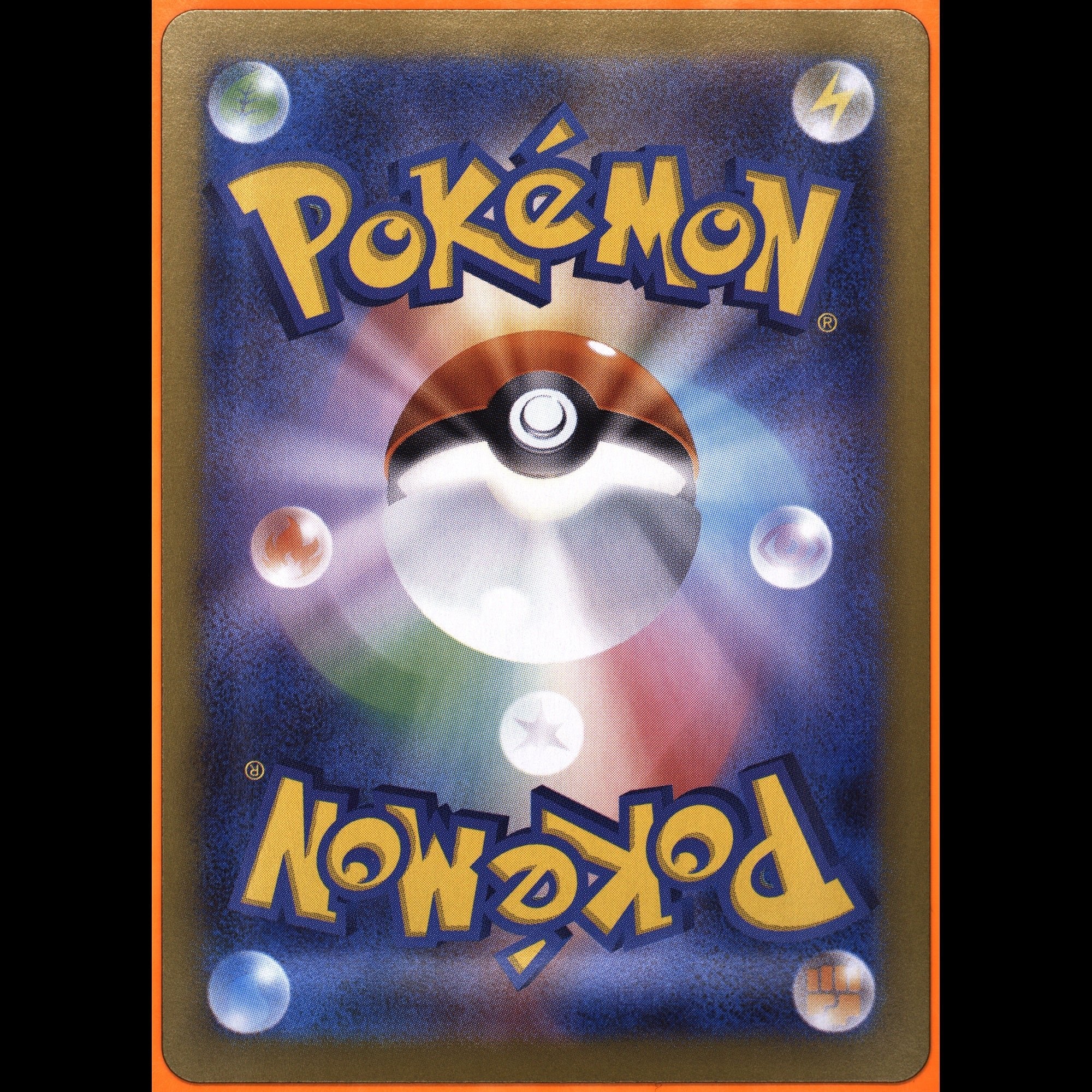 TAG 9.0 MINT Misty's Psyduck 2025 Pokémon Pokemon Scarlet & Violet Japanese 071_TCGJ9830850 - TCG TREASURY